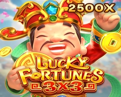 ဂိမ်းကစားသူနှစ်သက်မှု (Player’s Favorite Slot)