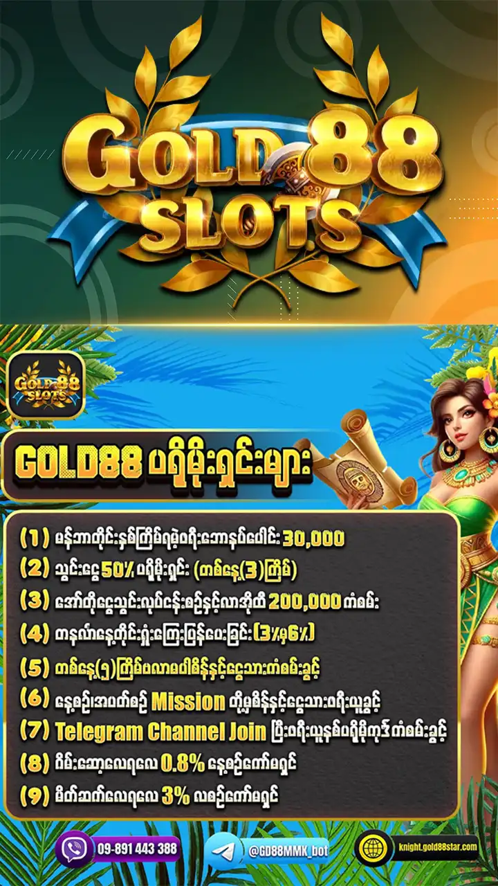 m9 ကာစီနို